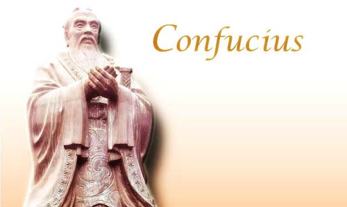 Konfüçyus Sözleri